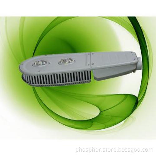 IP65 LED street lamp /LED outdoor lights/ LED road light with CE ROHS